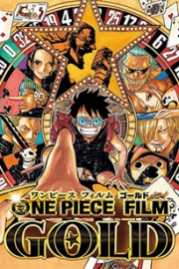 One Piece Film: Gold 2016